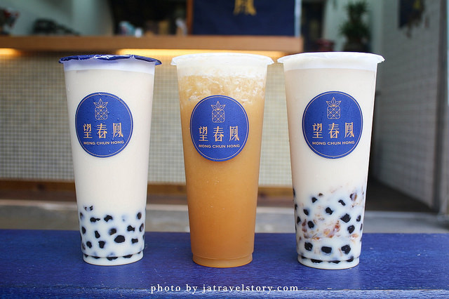 望春鳳 黑鳳梨鮮奶珍珠有特色,鳳梨蜜檸檬酸甜爽口【捷運南京復興】台北鳳梨主題手搖杯飲料 @J&A的旅行