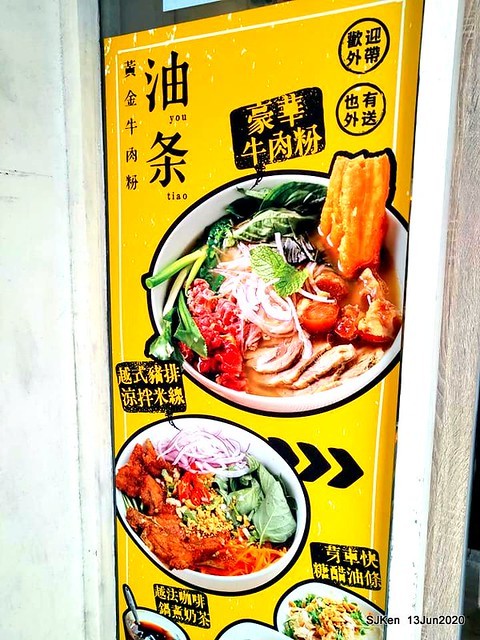Vietnamese beef pho noodles, Taipei, Taiwan, SJKen, Jun 13, 2020