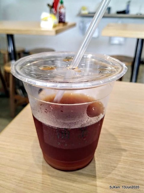 Vietnamese beef pho noodles, Taipei, Taiwan, SJKen, Jun 13, 2020