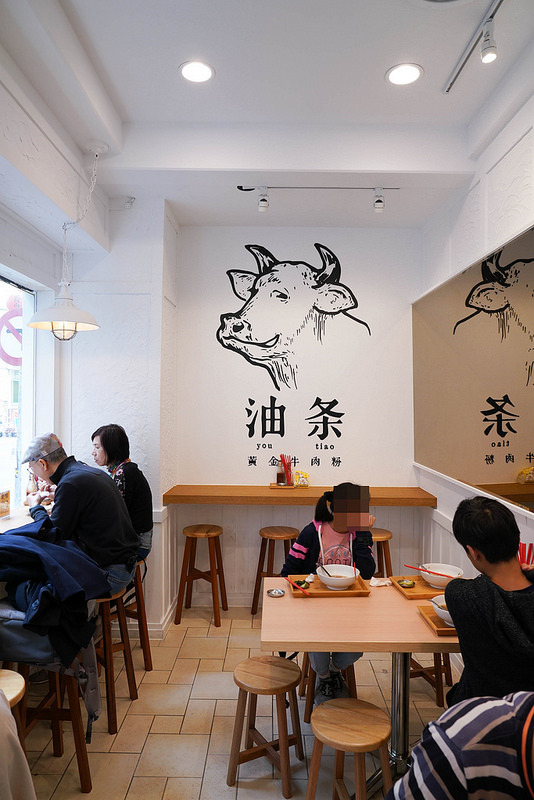 油条 黃金牛肉粉 (2) 油条 黃金牛肉粉 (2)