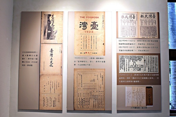 宜蘭人故事館：【宜蘭人故事館】永恆的蔣渭水。燈籠主題展覽。VR體驗館。波堡披薩Bobo Pizza。i-FRANCE 愛法餐廳