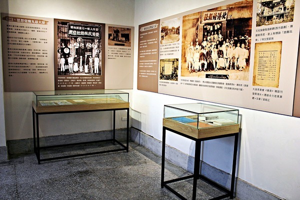 宜蘭人故事館：【宜蘭人故事館】永恆的蔣渭水。燈籠主題展覽。VR體驗館。波堡披薩Bobo Pizza。i-FRANCE 愛法餐廳