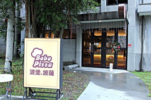 宜蘭人故事館：【宜蘭人故事館】永恆的蔣渭水。燈籠主題展覽。VR體驗館。波堡披薩Bobo Pizza。i-FRANCE 愛法餐廳