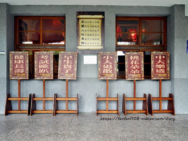 宜蘭景點推薦【宜蘭人故事館】#原木手作筆DIY #PIZZA DIY #宜蘭親子餐廳 #宜蘭一日遊 #宜蘭必吃美食 #宜蘭室內景點 #宜蘭手工DIY體驗 (1).JPG