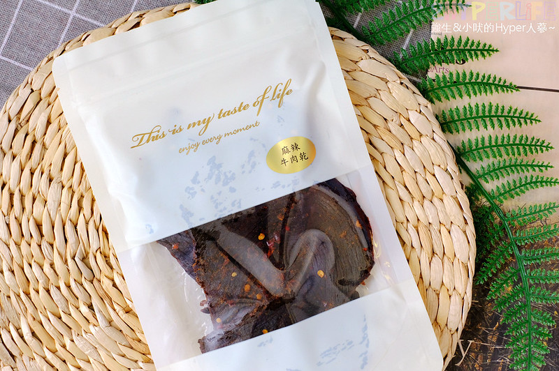 六六相乘,台中伴手禮,台中美食,台中肉乾,台中零嘴 @強生與小吠的Hyper人蔘~