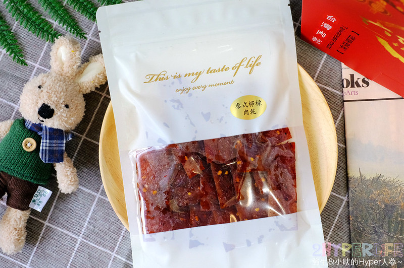 六六相乘,台中伴手禮,台中美食,台中肉乾,台中零嘴 @強生與小吠的Hyper人蔘~