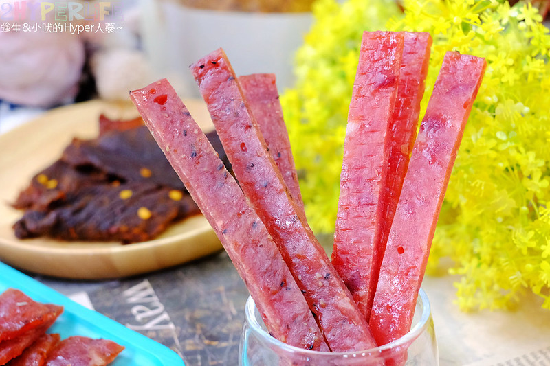 六六相乘,台中伴手禮,台中美食,台中肉乾,台中零嘴 @強生與小吠的Hyper人蔘~