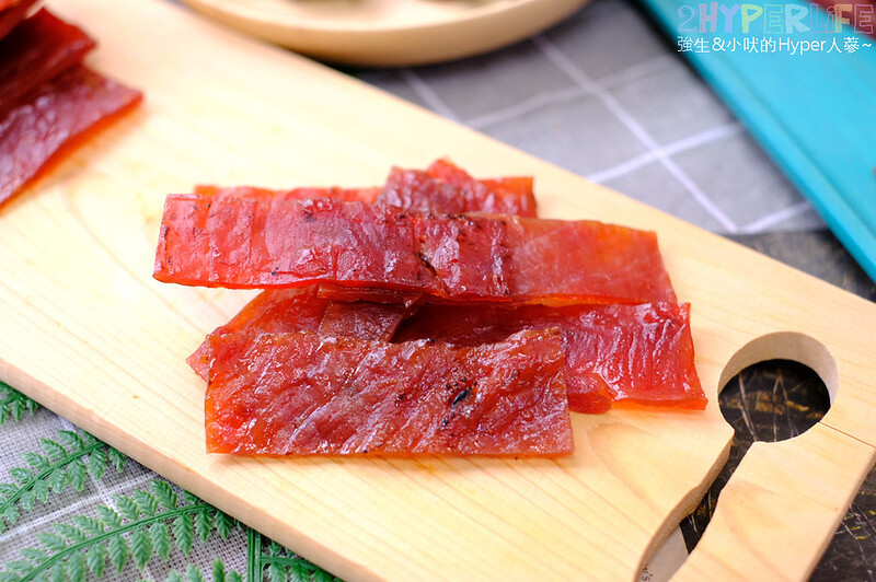 六六相乘,台中伴手禮,台中美食,台中肉乾,台中零嘴 @強生與小吠的Hyper人蔘~