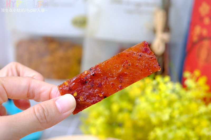 六六相乘,台中伴手禮,台中美食,台中肉乾,台中零嘴 @強生與小吠的Hyper人蔘~