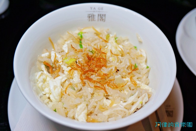 【2018台北餐廳週】文華東方酒店米其林一星「雅閣」推出超值精緻中式套餐，9/3-17期間限定，要搶要快！