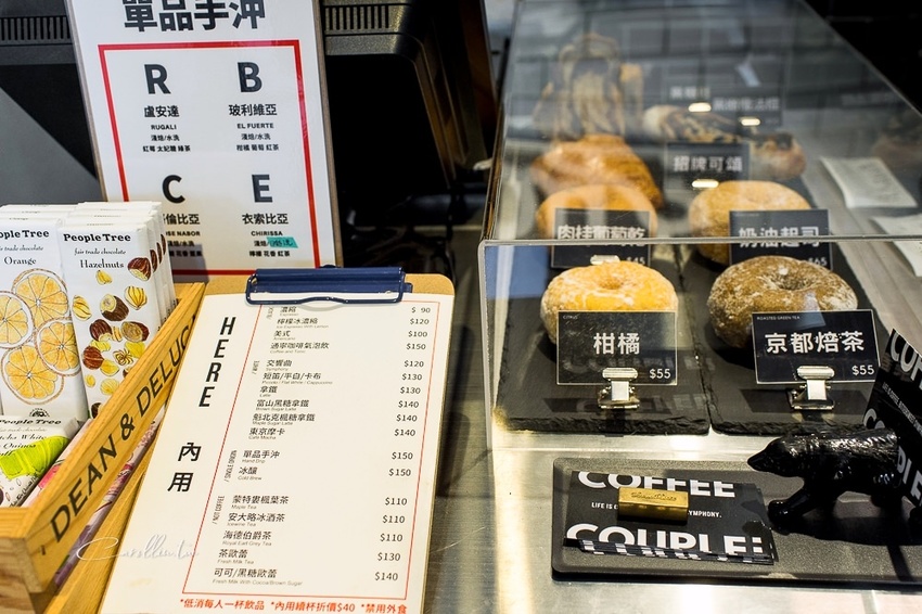 《Coffee and Couple》日本感咖啡店 - 卡琳。摸魚兒趣