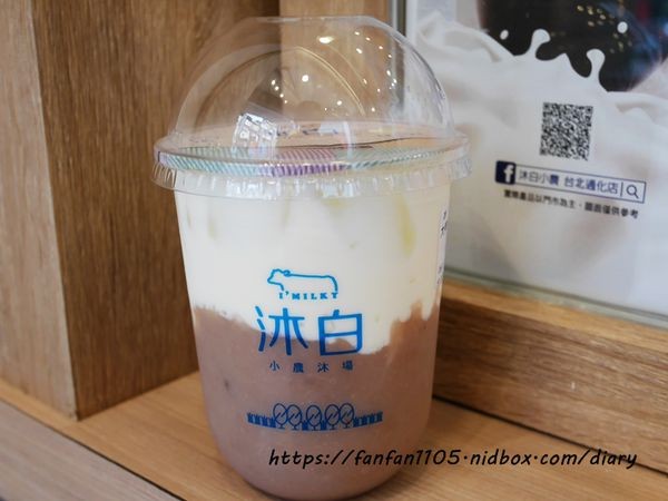 【台北美食】沐白小農-通化店 #通化美食 #通化街 #手搖飲 #IG打卡飲料 #漸層飲料 #肯啃鮮乳 (6).JPG