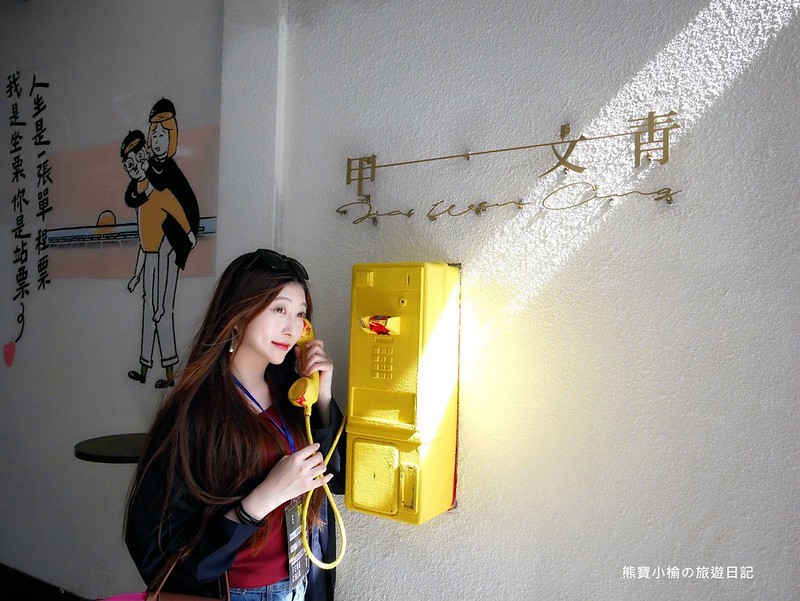 2020072319_meitu_12_a