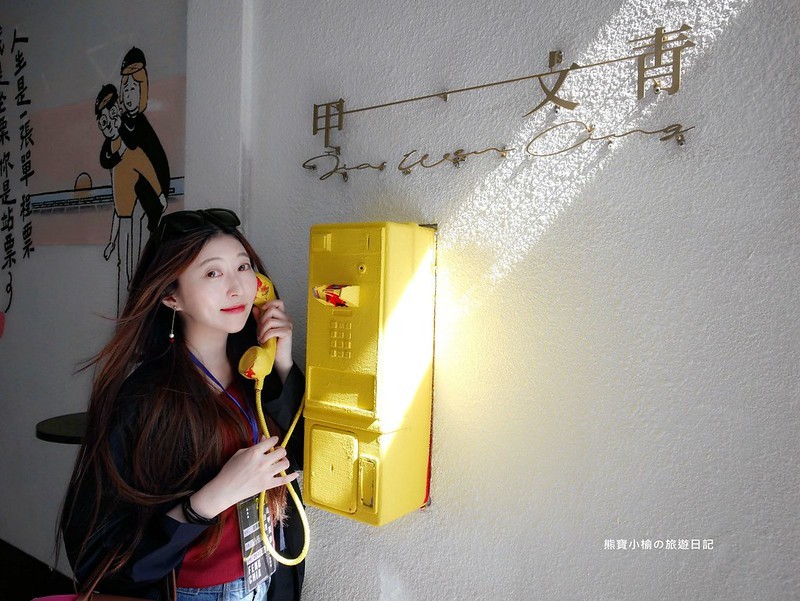 2020072318_meitu_11_a