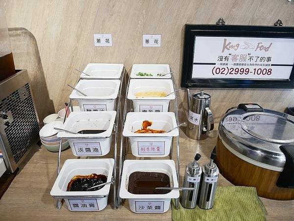 老先覺功夫窯燒鍋(二代店):老先覺功夫窯燒鍋(台中漢口店)-台中西屯區火鍋 中部第一家二代店 氣氛、環境大大提升 餐點選擇更多 晉升為吃鍋的好朋友