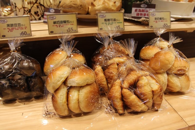 [桃園]林口龜山在地麵包店推薦 唐璞烘焙-A7文青門市