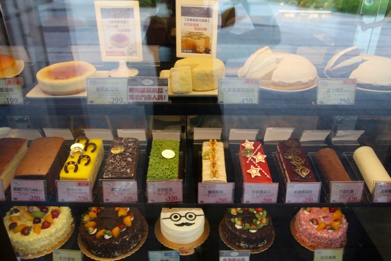 [桃園]林口龜山在地麵包店推薦 唐璞烘焙-A7文青門市