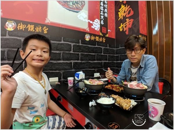 御饌鼎皇一鍋一燒-中壢店 (27)