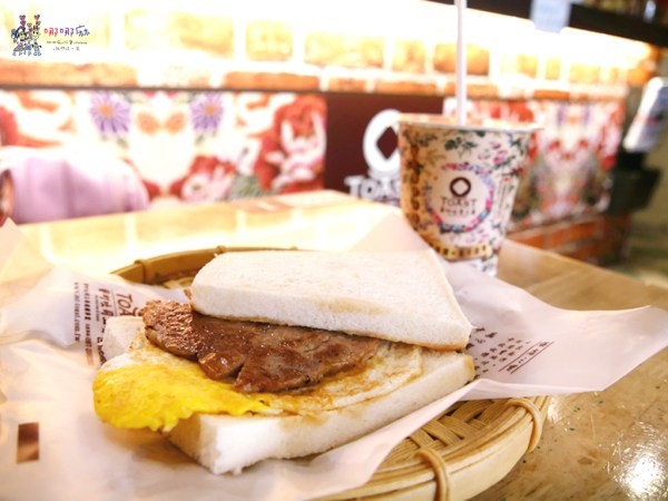 肉蛋吐司,楊梅早餐,桃園早餐,桃園美食,中秋烤肉