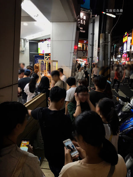 野士麥德-烤雞蛋糕