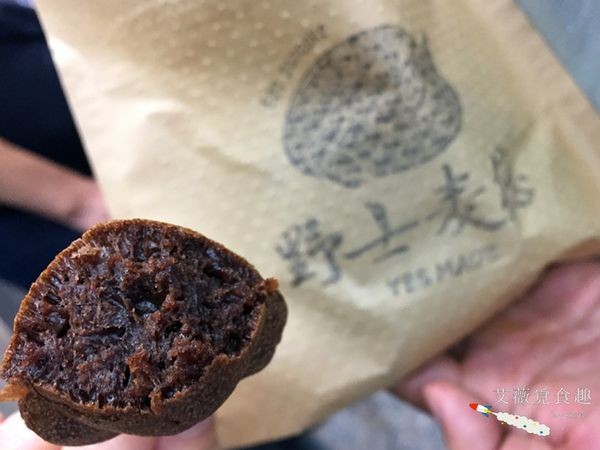 野士麥德-烤雞蛋糕