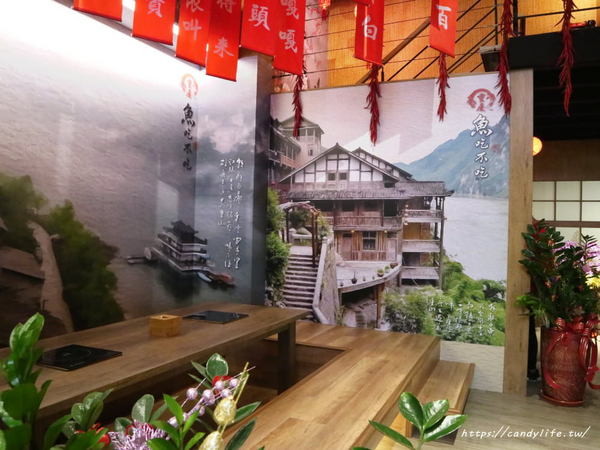 魚吃不吃：台中美食│魚吃不吃〃讓人念念不忘的道地麻辣重慶烤魚，香辣過癮，8/31前享85折優惠，再送上肥美的澳洲小龍蝦～