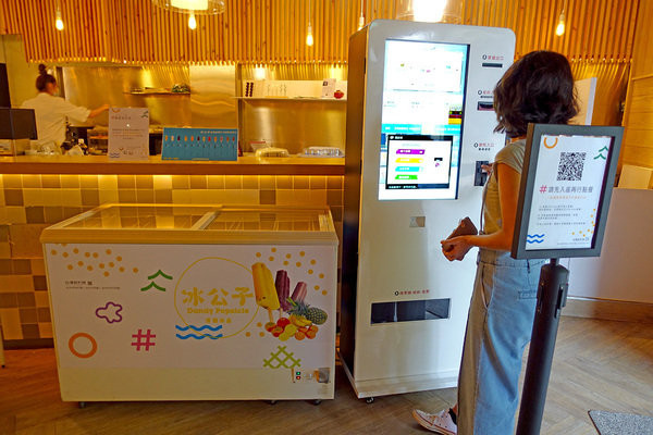 2018台灣設計展台中文化創意產業園區 (41).jpg