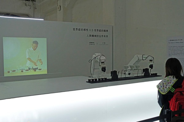 2018台灣設計展台中文化創意產業園區 (23).jpg