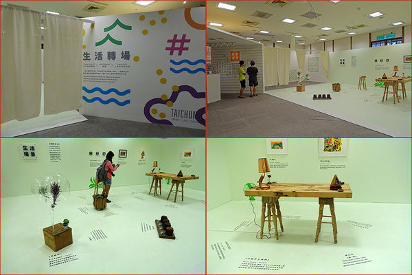 2018台灣設計展台中文化創意產業園區 (28).jpg