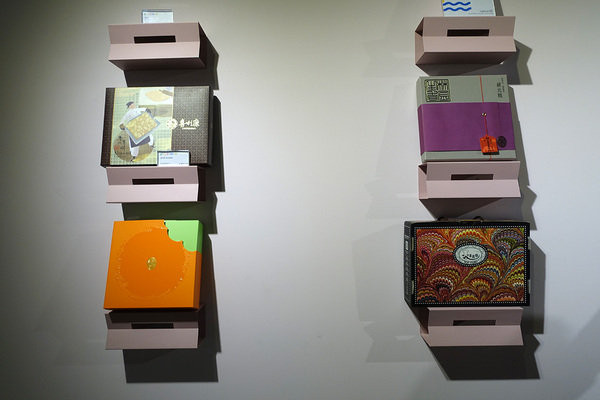 2018台灣設計展台中文化創意產業園區 (15).jpg