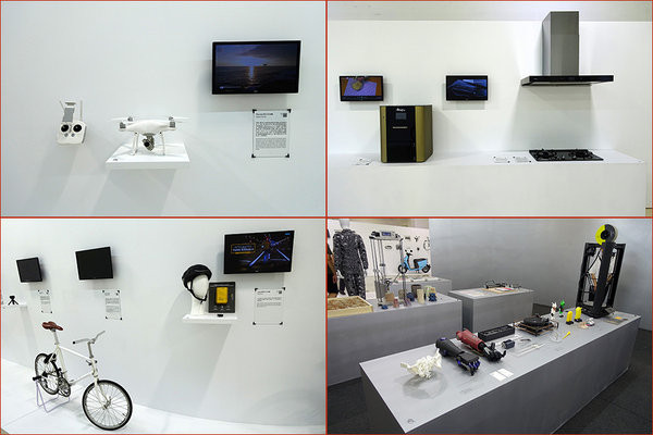 2018台灣設計展台中文化創意產業園區 (25).jpg