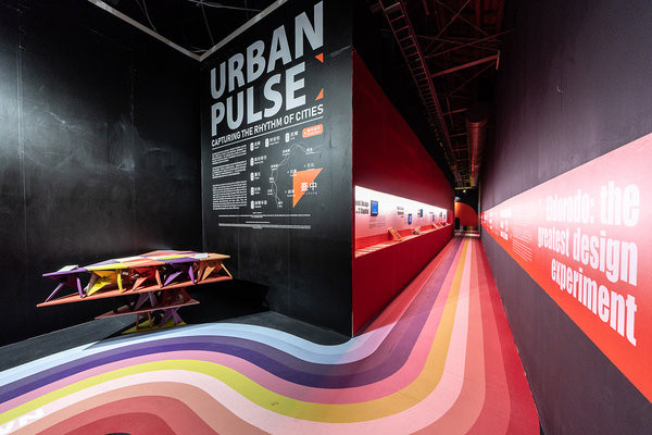 2018台灣設計展台中文化創意產業園區 (52).jpg