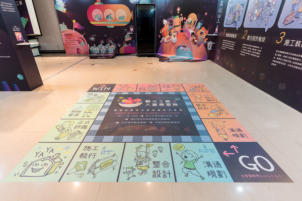 2018台灣設計展台中文化創意產業園區 (53).jpg