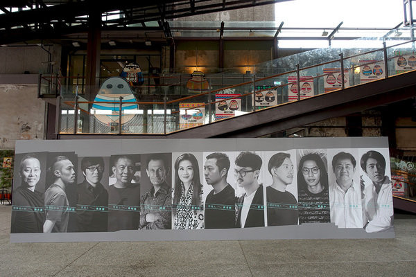 2018台灣設計展台中文化創意產業園區 (37).jpg