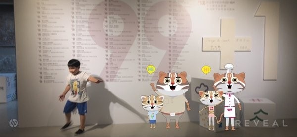 2018台灣設計展台中文化創意產業園區 (7A).jpg