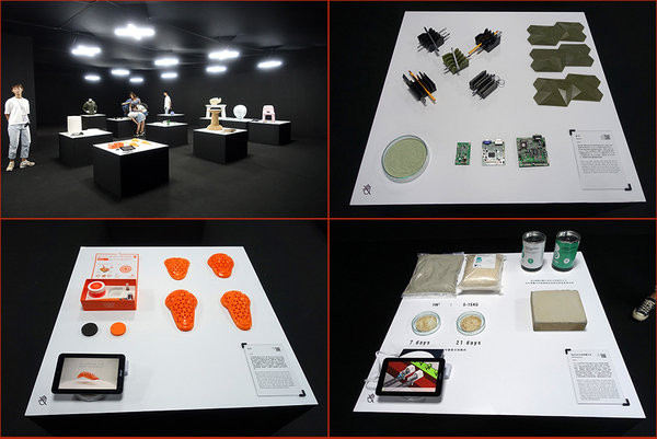 2018台灣設計展台中文化創意產業園區 (26).jpg