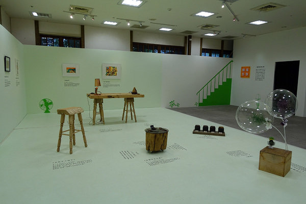 2018台灣設計展台中文化創意產業園區 (29).jpg