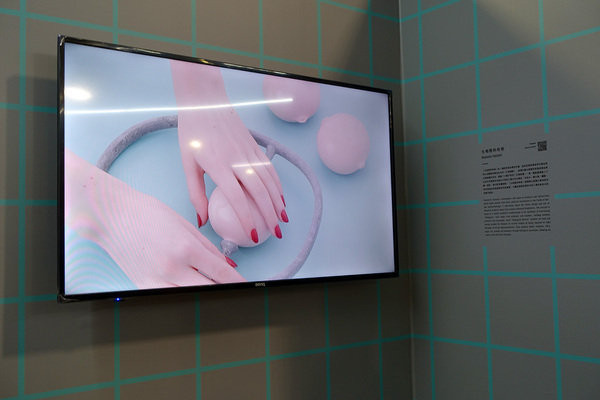 2018台灣設計展台中文化創意產業園區 (27).jpg