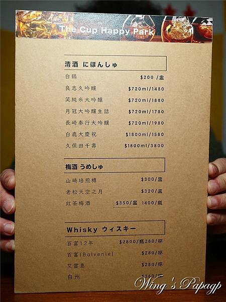 IMG_0521.jpg IMG_0521.jpg