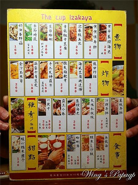 IMG_0515.jpg IMG_0515.jpg