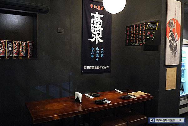 東區居酒屋【悄悄杯居酒屋】創意又美味的居酒屋美食/東區美食/市民大道居酒屋