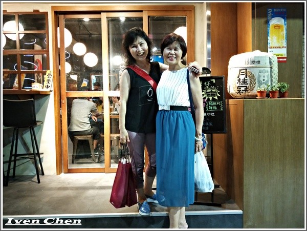 悄悄杯居酒屋：《東區居酒屋》假日Relax的小酌\微醺在賞心的調酒\精彩的居酒料理-『悄悄杯居酒屋』