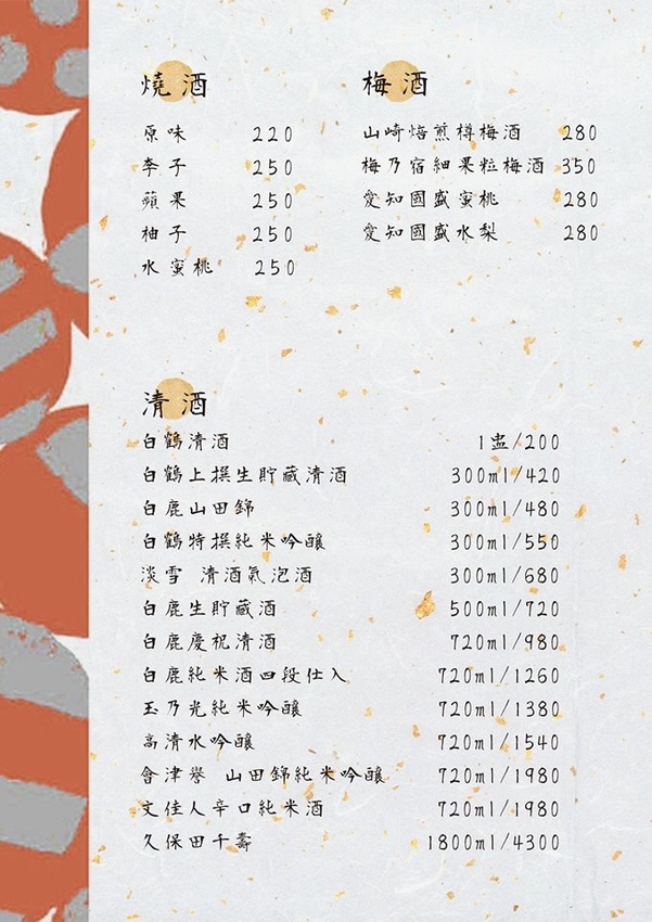 39777361_289951688457268_1532642294845407232_n.jpg 39777361_289951688457268_1532642294845407232_n.jpg