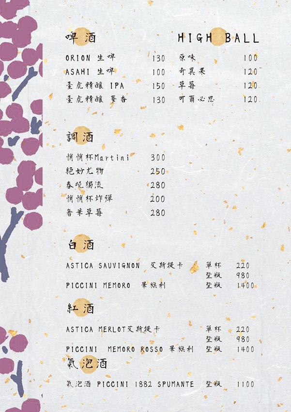 39871978_289951448457292_4855628353975091200_n.jpg 39871978_289951448457292_4855628353975091200_n.jpg