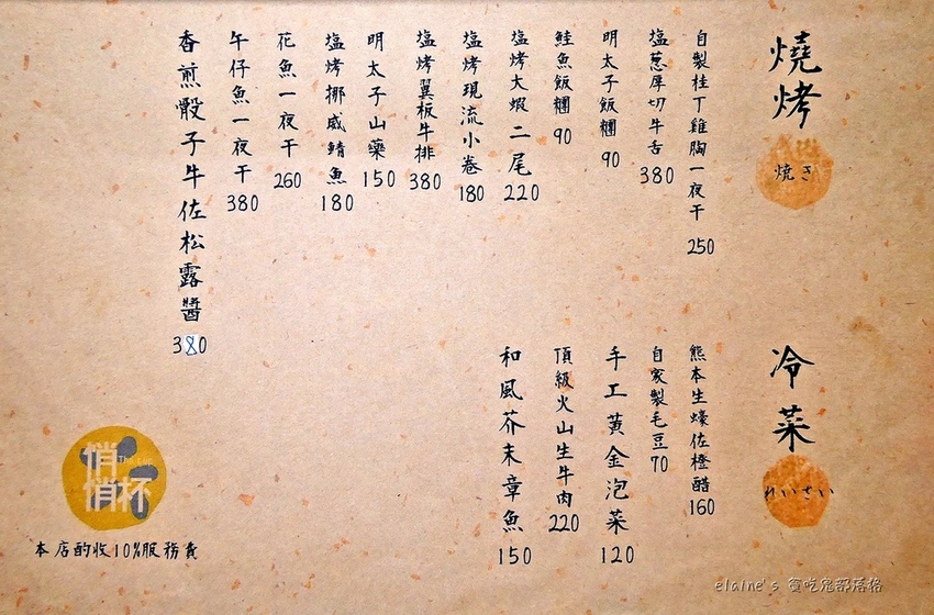 2020122902_013.jpg 2020122902_013.jpg