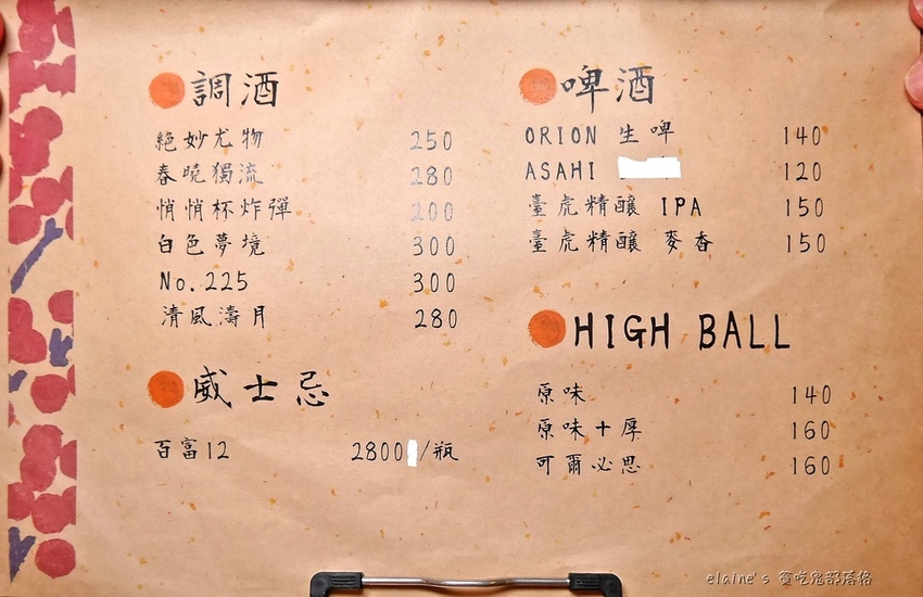 2020122902_015.jpg 2020122902_015.jpg