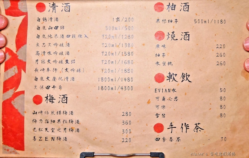 2020122902_014.jpg 2020122902_014.jpg