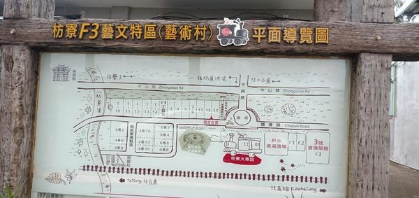 39467634_336225097120666_7962069235851591680_n