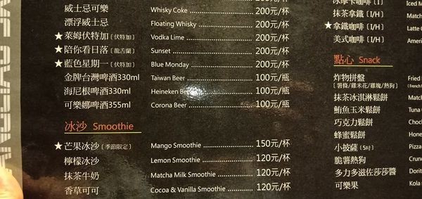 39441914_275594256377721_3085314594877472768_n