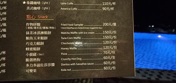 39453703_465863447263032_6848438147903127552_n